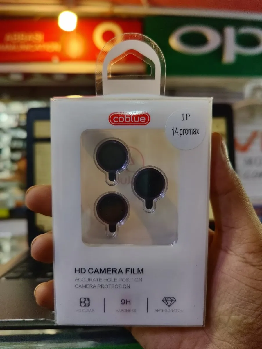 CoBlue Camera Lens Metal Ring HD Protector | Iphone 14 Pro Max
