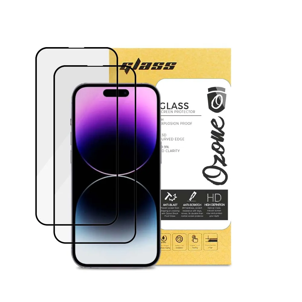 iPhone 14 Pro Screen Protectors | Tempered Glass | Pack of 2