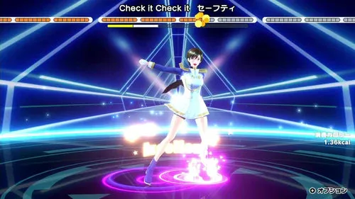 NSW Zero to Dance Hero